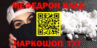 jwh Рязань