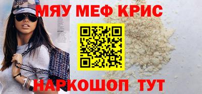 PSILOCYBIN Пугачёв