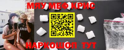 PSILOCYBIN Пугачёв
