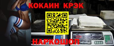 jwh Рязань