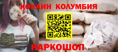mdpv Пыть-Ях