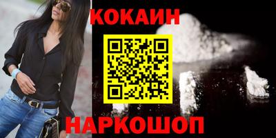 PSILOCYBIN Пугачёв