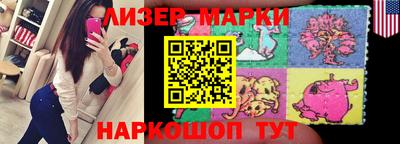 mdpv Пыть-Ях