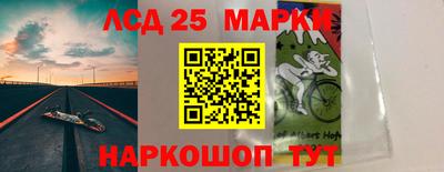 кокаин премиум Рыбинск