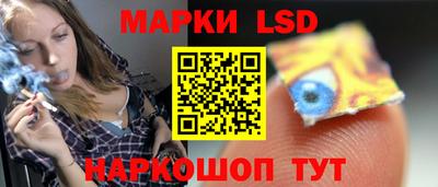 бошки Рузаевка
