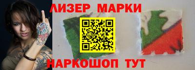 jwh Рязань