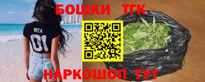 PSILOCYBIN Пугачёв