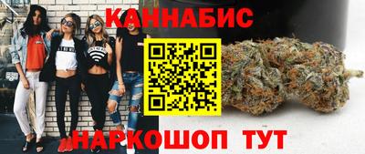 mdpv Пыть-Ях