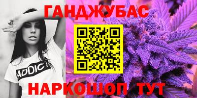 прущий лед Пушкино