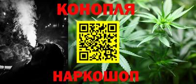 mdpv Пыть-Ях