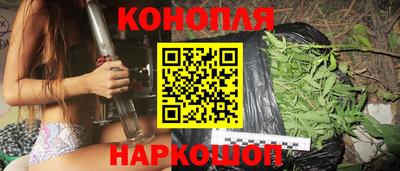 прущий лед Пушкино