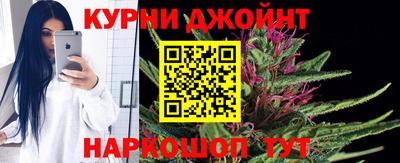 прущий лед Пушкино