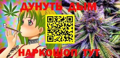 mdpv Пыть-Ях