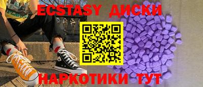 mdpv Пыть-Ях
