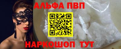 PSILOCYBIN Пугачёв