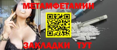 jwh Рязань