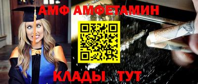 jwh Рязань