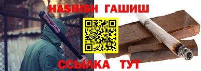 PSILOCYBIN Пугачёв