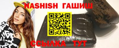 mdpv Пыть-Ях
