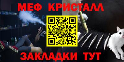 PSILOCYBIN Пугачёв